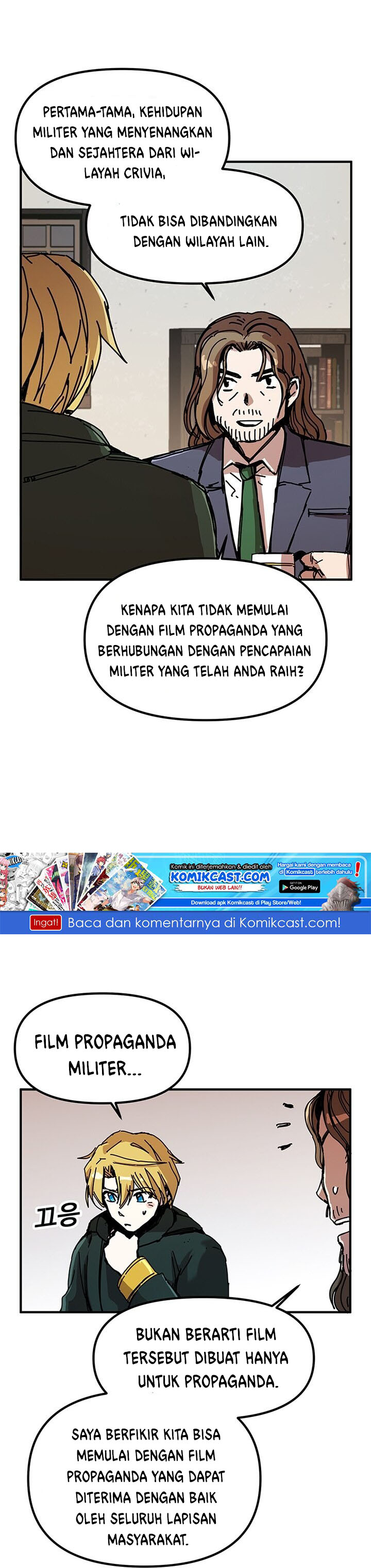 I Am Player Who Suck Alone (Solo Bug Player) Chapter 48 Gambar 23